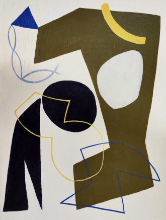 Работа «Вид сверху» №12