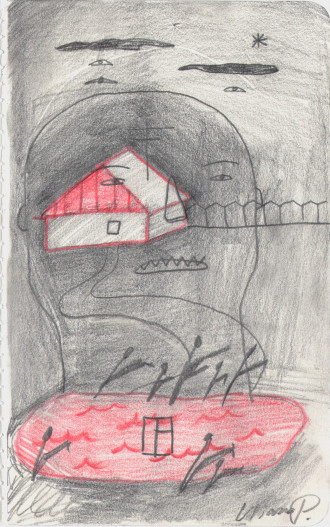 Работа Связь.