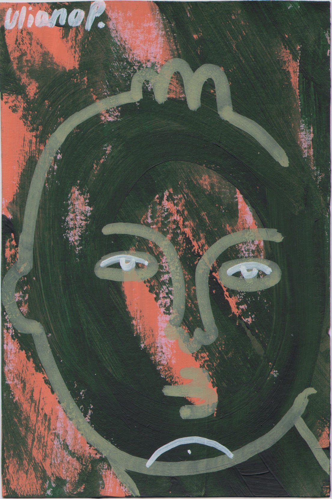 Без названия