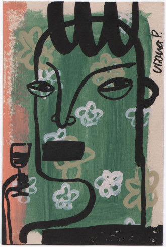 Работа Херес.