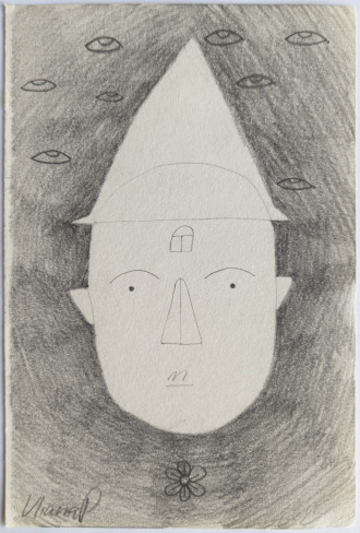 Работа Башня.