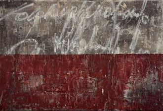 Работа Без названия