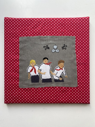 Работа Звонок