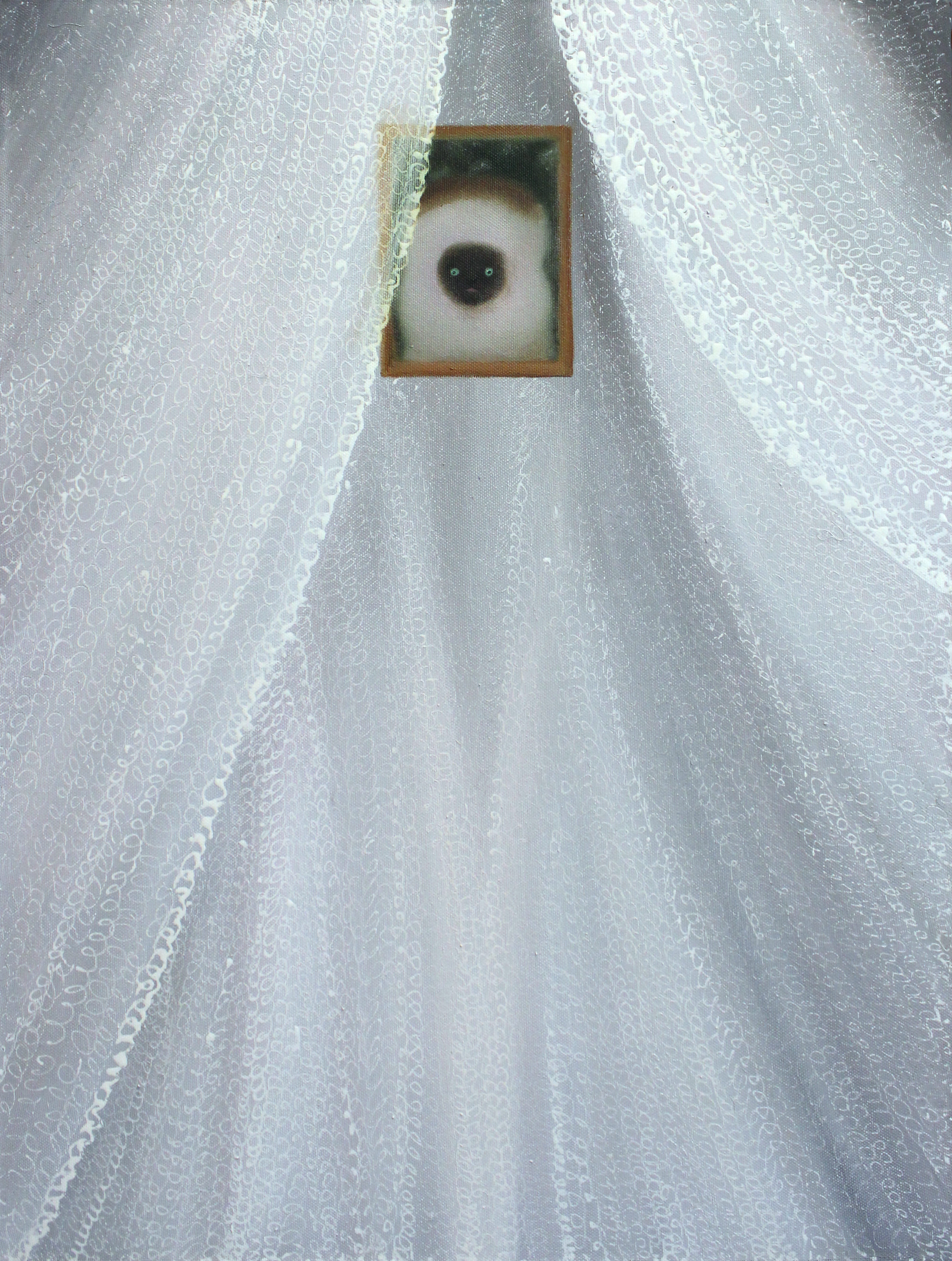 Балдахин  Сифаки