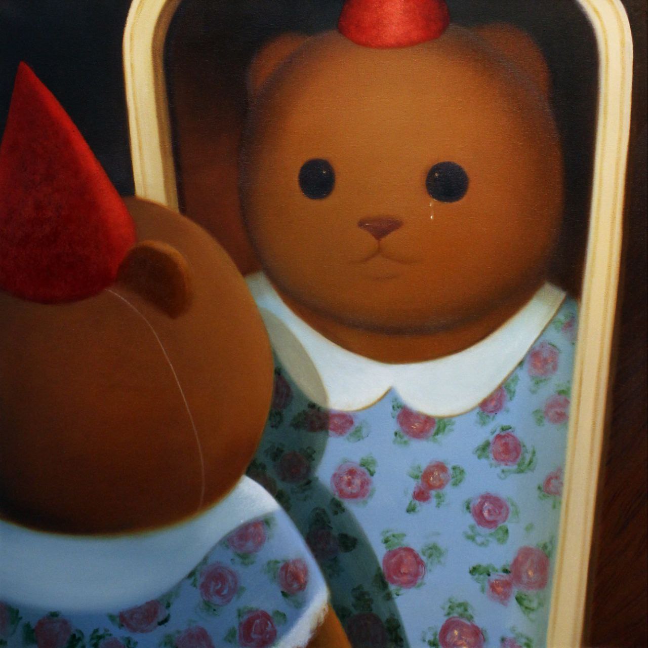   С  днем рождения