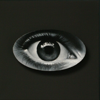 Работа  Наблюдатель 2