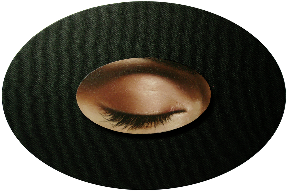 Наблюдатель.  Пауза