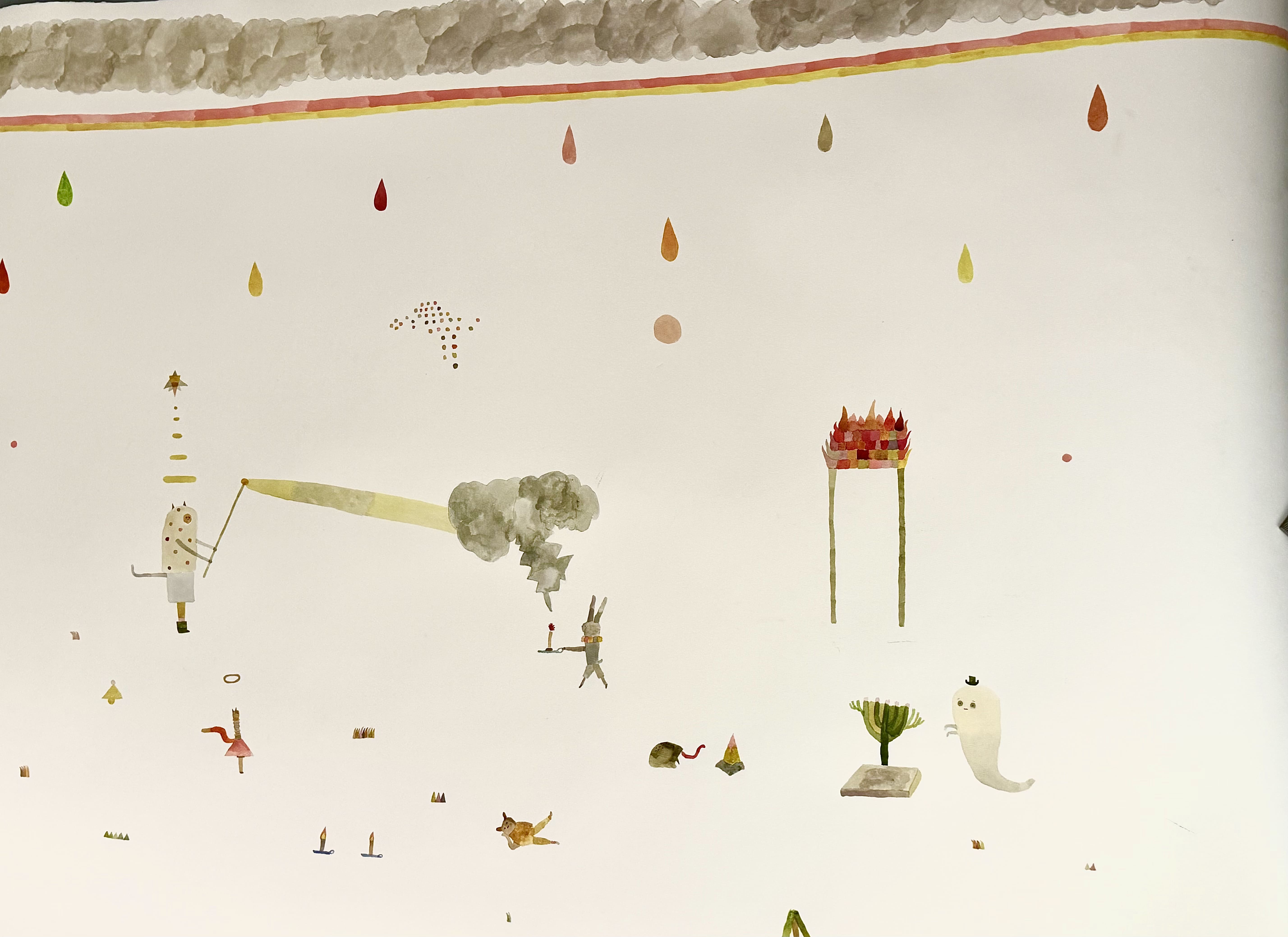 Поглощая надежды