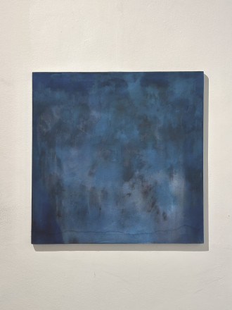 Работа Сумерки 