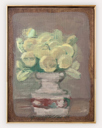 Работа Первый и довольно странный серии 