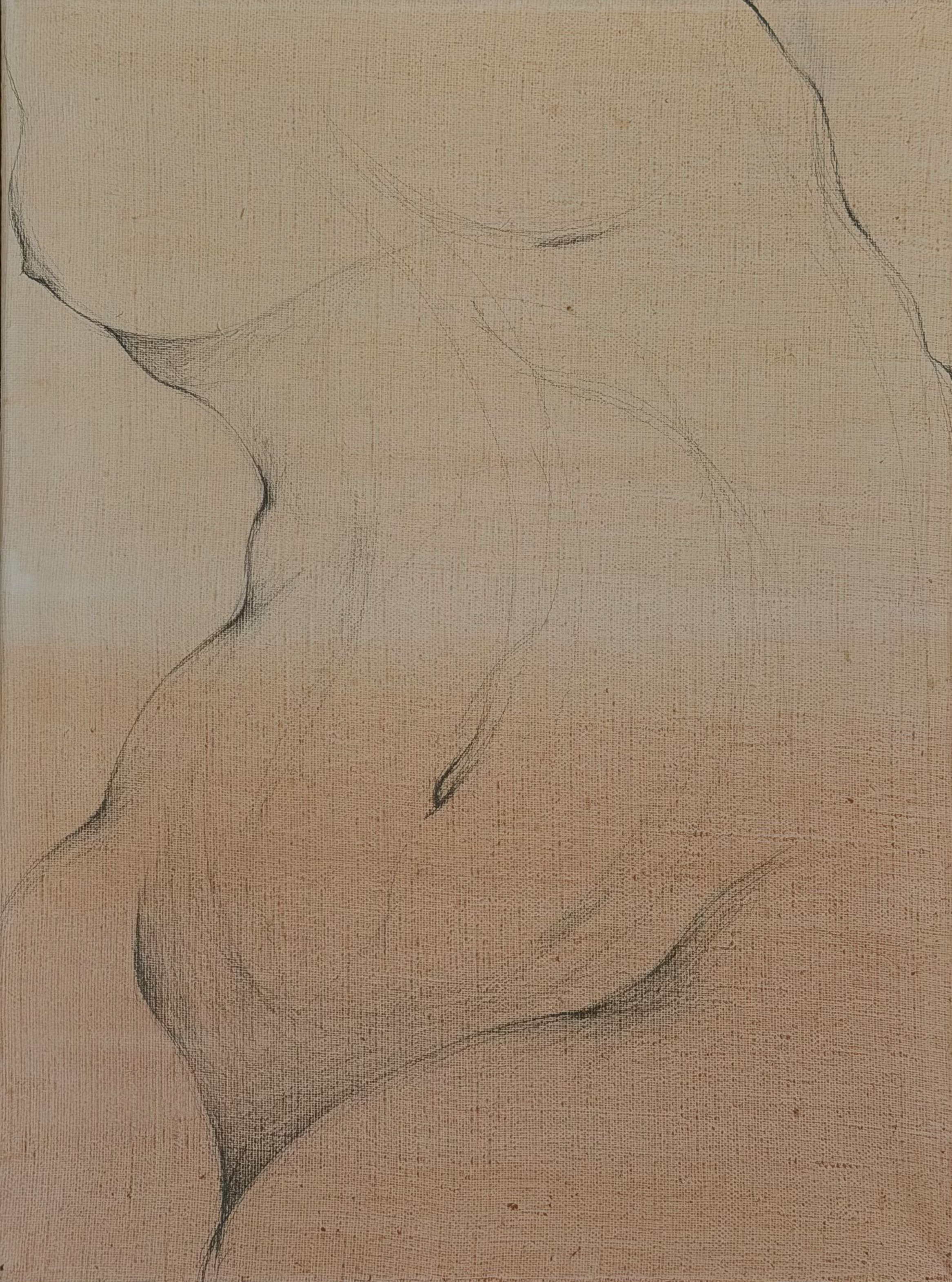 Живот четвертый