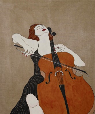 Работа Frisson